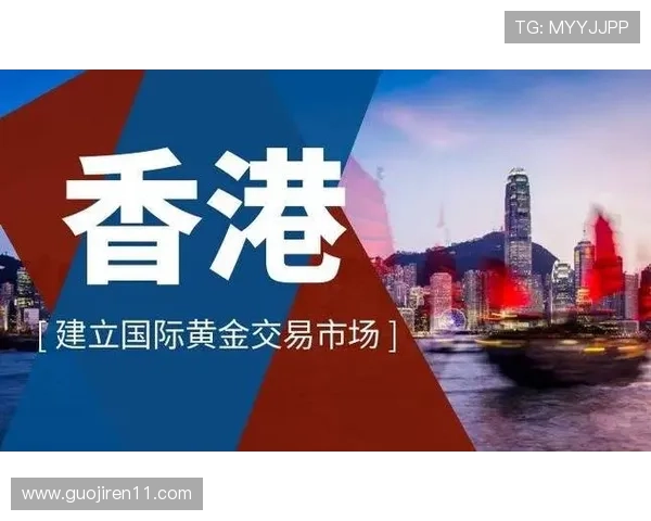 北京财经直播：洞察市场脉搏，把握财富先机