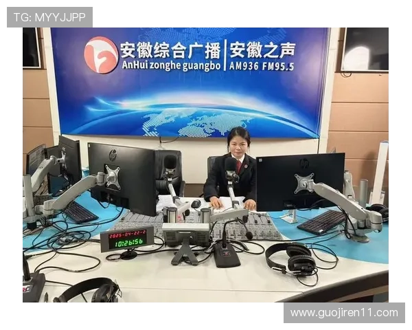 安徽地方台直播精彩节目实时观看指南