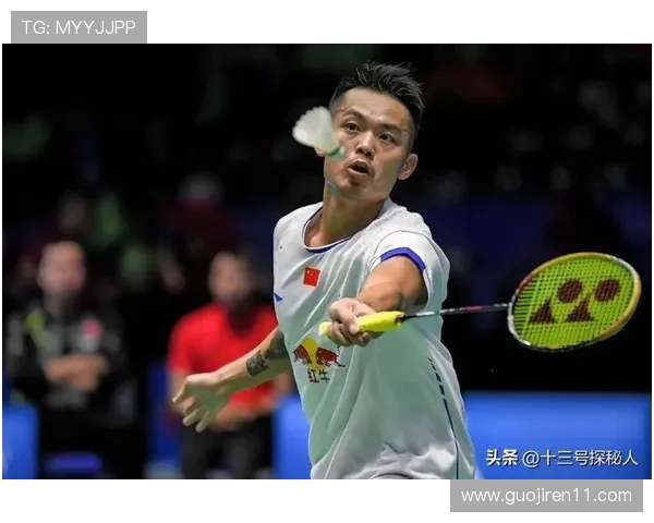 奥运羽毛球林丹巅峰对决直播现场全记录