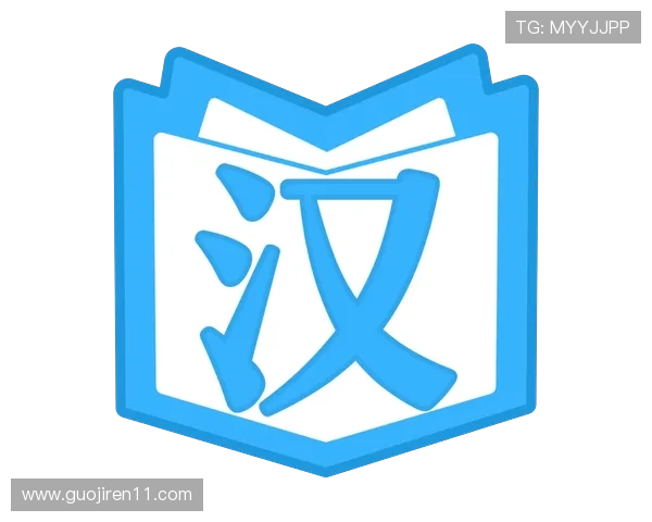 巴乙联赛最新比分直播与赛程动态